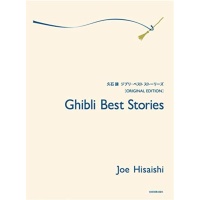 ghibli_